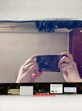 G121UAN01.0  CLAA121FP01 XN  松下 CF系列专用IPS高清液晶屏幕