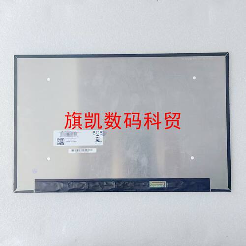 NE160WUM-NX4 NX3 NX1 NX6 NX7 NX8 NX2 N160JME-GT1 N160JME-GEK