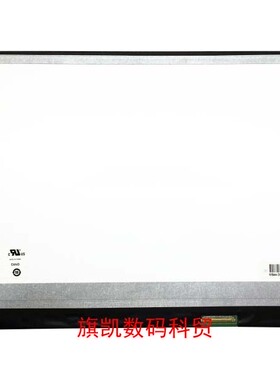 B156XW04V.5LTN156AT20/AT30/AT35 N156BGE-LB1-L41 LP156WH3屏幕