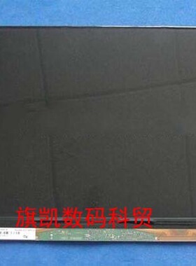 松下 CF-MX3 液晶屏幕 LAM125M007A LAM125M007B LAM125M007D