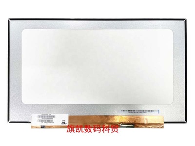 N173HCE-G33 NV173FHM-N44/N4A/NY1 B173HAN04.0.9 LP173WFG SPB1