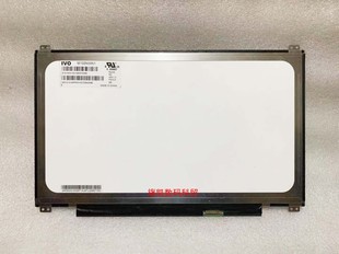 E31 500S U31 联想 U33OP L390 L380 液晶屏幕 700S