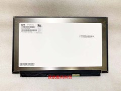 华硕 S5300U S5300F V5100 V5200E FX86F FX505D/G V5050液晶屏幕