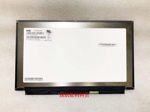 LP156WFC-SPD1WF9 B156HAN02.1 N156HC NV156FHM-N35 48 3D N61