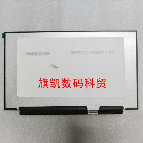 联想小新14 2019 13IML 2020 14AST IGM IWL  IKB API 屏幕液晶屏