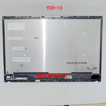 联想YOGA 520-14IKB 920-13 710-14 900-13ISK BOOK 液晶屏幕总成