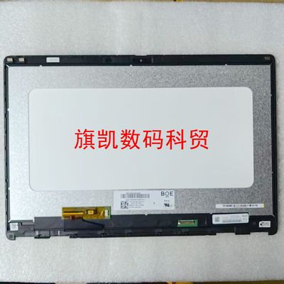 戴尔Dell Precision 7550 7560 笔记本液晶屏幕触摸总成 40J8G