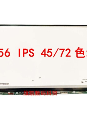 华硕飞行堡垒FX50J ZX50J FX60VM FX53V N551J笔记本高清液晶屏幕