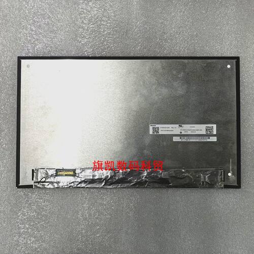 B133HAN04.6 LP133WF4-SPD1 N133HCE-G52  戴尔7390 高清液晶屏幕