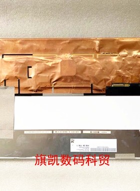 SONY索尼VPC-F21Z1E F22 F215FX F215 3D 3D液晶屏幕B160HW02 V.0