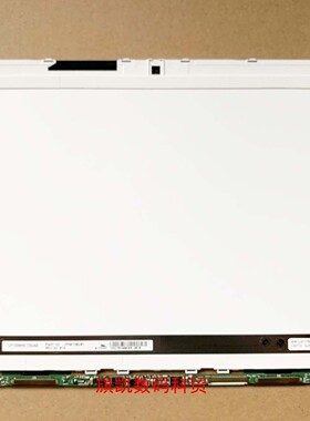 惠普HP Spectre XT Pro 13液晶屏幕 LP133WH5 TSA1LP133WH5-TSA2