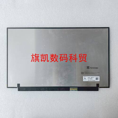 MNE001EA1-1 NE140QUM-N61 NV140QUM-N53 NE140QUM-N6A 4K屏幕