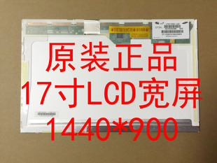 B170PW06 LTN170WX WP4 液屏幕 L02 LP171WX2 LTN170X2 L05