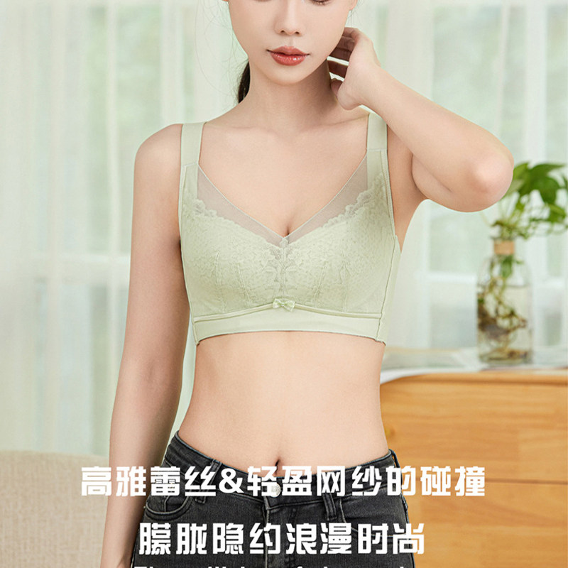 超薄蜂巢透气纸片杯文胸