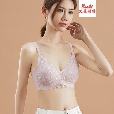 薄乳胶透气三角杯柔软舒适文胸