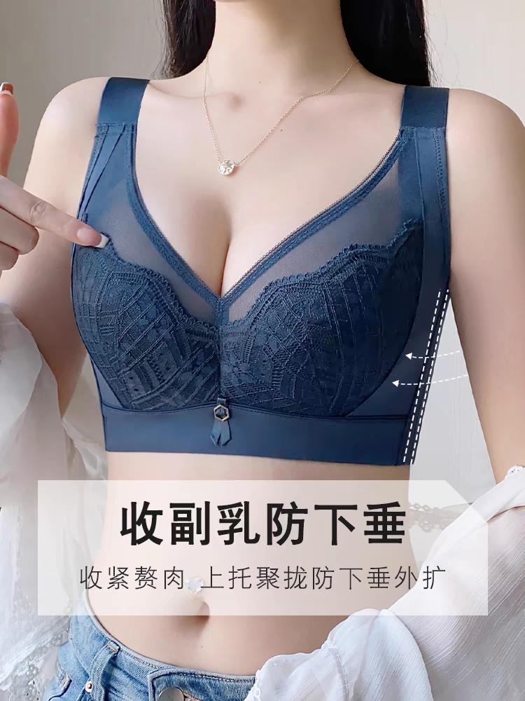 内衣调整型90C防外扩软钢圈大胸显小薄款收副乳防下垂五排扣文胸