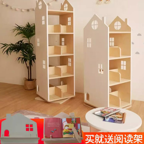 实木环保儿童学生旋转书柜