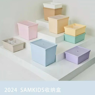 韩国儿童塑料收纳盒收纳筐储物盒子分隔栏分隔板盖子