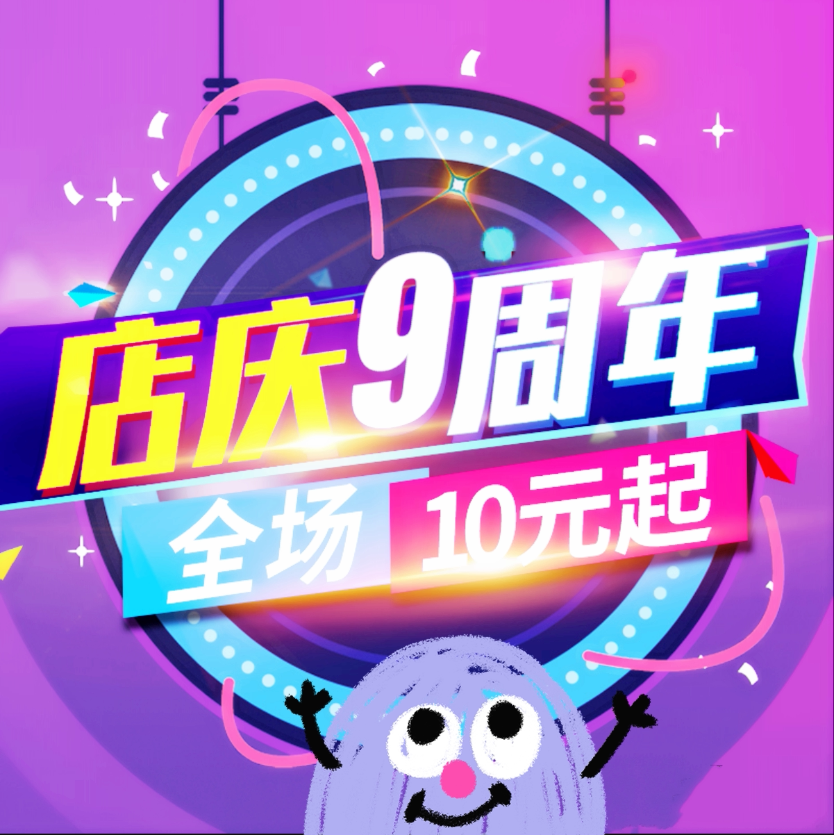 三星适用于美欧韩港版刷机