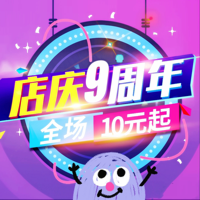 三星适用于美欧韩港版刷机