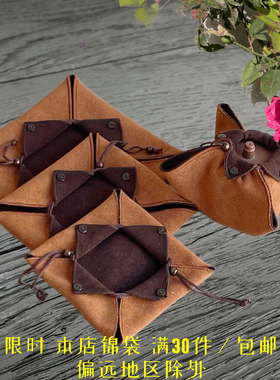 加厚茶壶茶巾收纳袋紫砂壶袋茶杯袋陶瓷壶袋青瓷壶袋银壶袋礼品袋