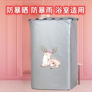 威力XQB60-6099A全自动XQB80-8019X洗衣机套8079A防水防晒罩8029B