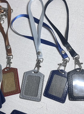 现货限量 BJD75叔娃衣工牌 工作证 皮卡套 配挂绳，(里面没卡片)