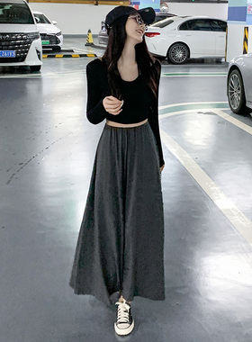 高腰显瘦长款莫代尔半身裙