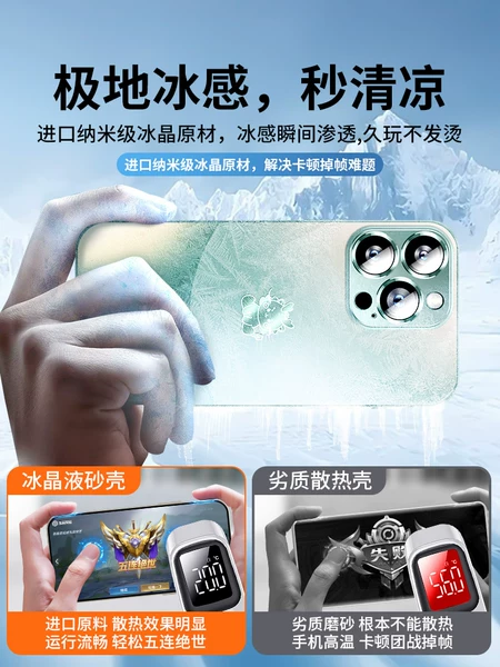 Товары от XIT致凡专卖店