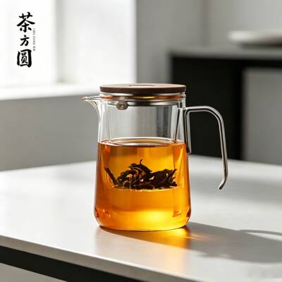 新款茶方圆2026泡茶壶茶水分离茶具套装全玻璃内胆家用懒人泡茶