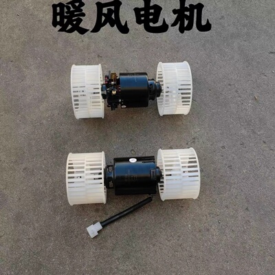 欧曼暖风电机鼓风电机空调风机