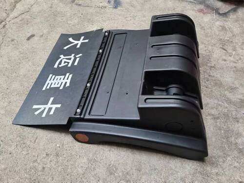 后轮挡泥板大运挡泥板大运加厚