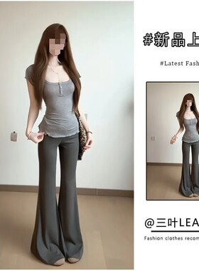 短袖t恤女夏季阔腿裤两件套装