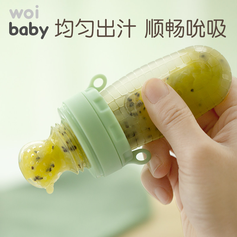 咬咬袋婴儿牙胶果蔬乐磨牙棒宝宝咬咬胶辅食器奶嘴硅胶吃水果神器|msdalam kategori lampin/Xihu/makan/push pelarik, Teether/berus gigi/ubat gigi, beg santapan santapan makanan - dari Buy2taobao.com untuk memberikan perkhidmatan ejen Taobao profesional membeli