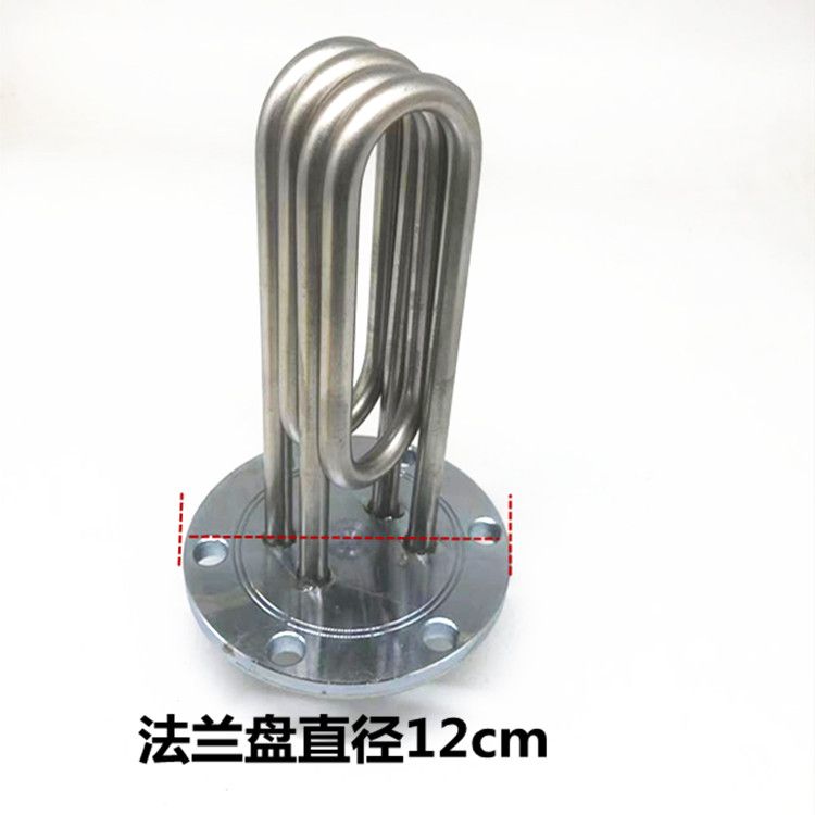 ST-9N节能锅炉蒸汽加热管电热棒220v4KW蒸汽管不锈钢