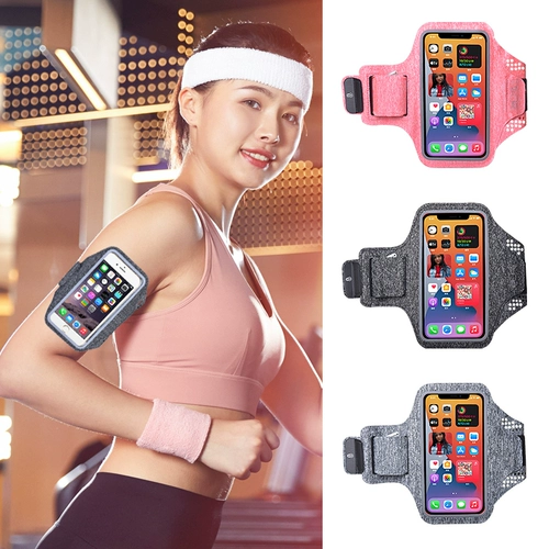 Дорожная спортивная сумка на руку, нарукавники, комплект, мобильный телефон, снаряжение, для бега