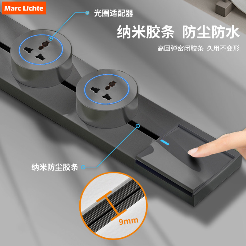澳门马来西亚新加坡轨道插座