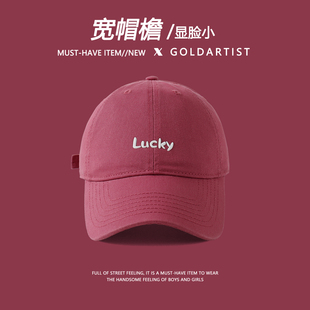 GOLDARTIST树莓色鸭舌帽女春夏Lucky树莓粉棒球帽男宽帽檐显脸小