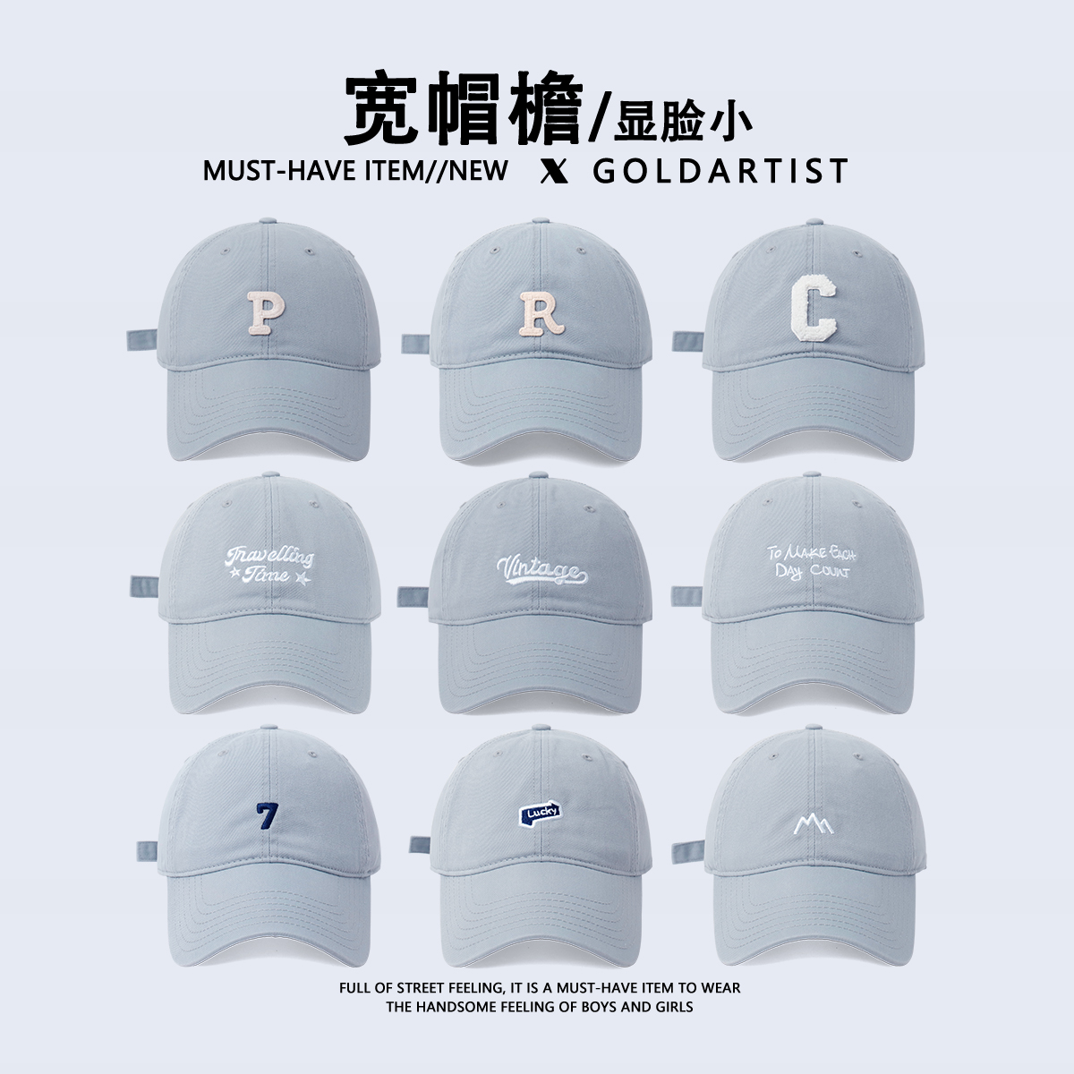 【小红书推荐】mIb同款棒球帽