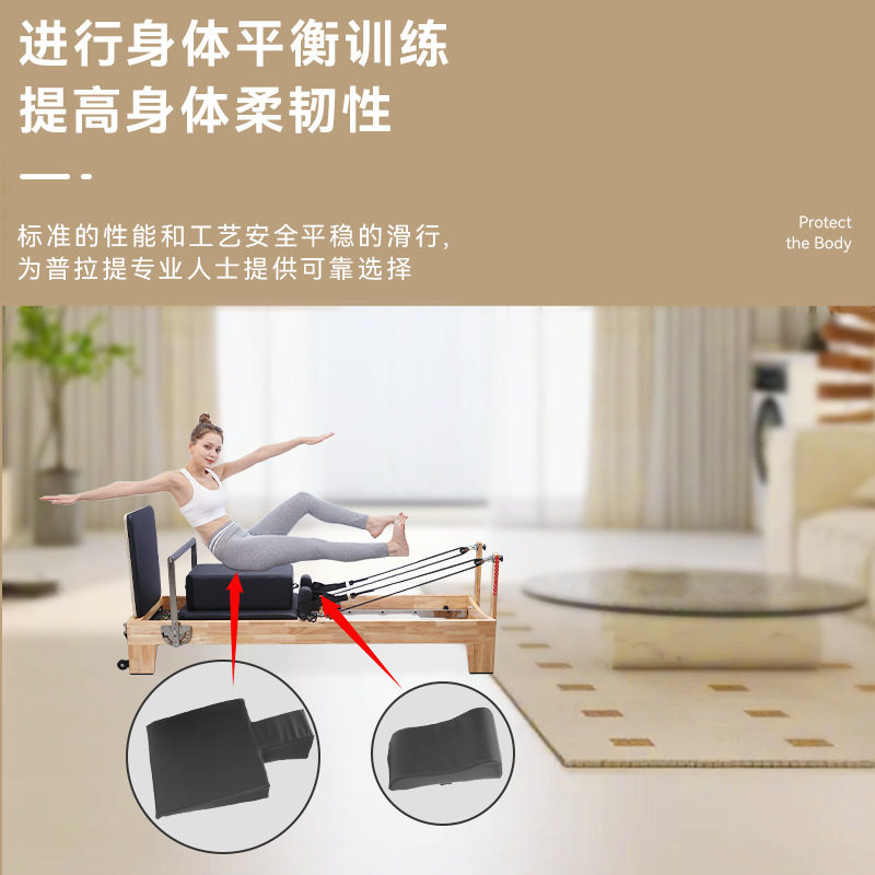 严选工厂孕妇垫普拉提辅助头枕头颈支撑枕头健身训练瑜伽防滑垫