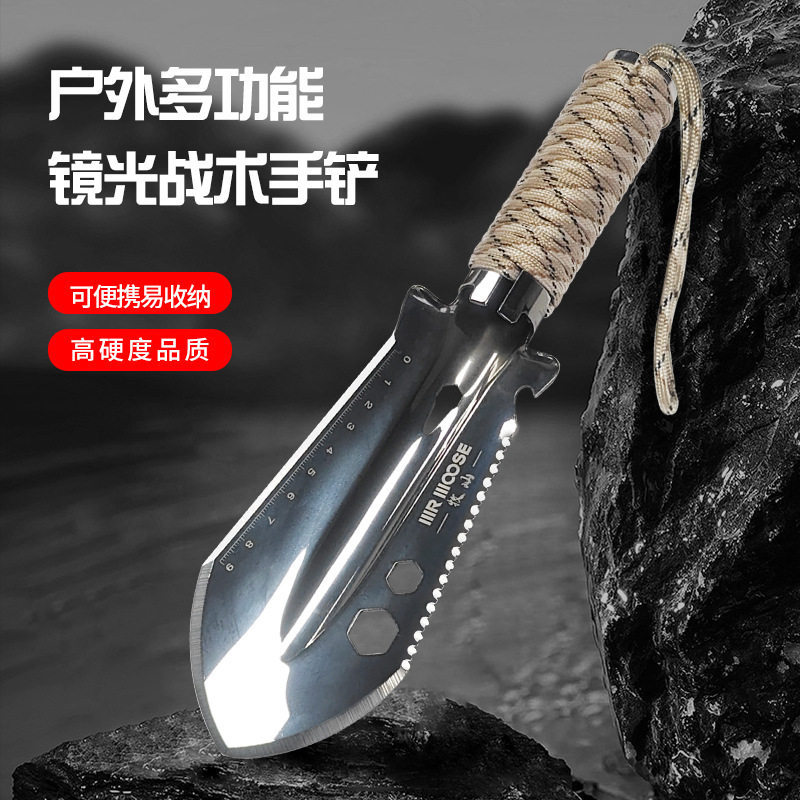 多功能工兵铲户外不锈钢野营便捷求生兵工铲手铲园林铲赶海多用铲