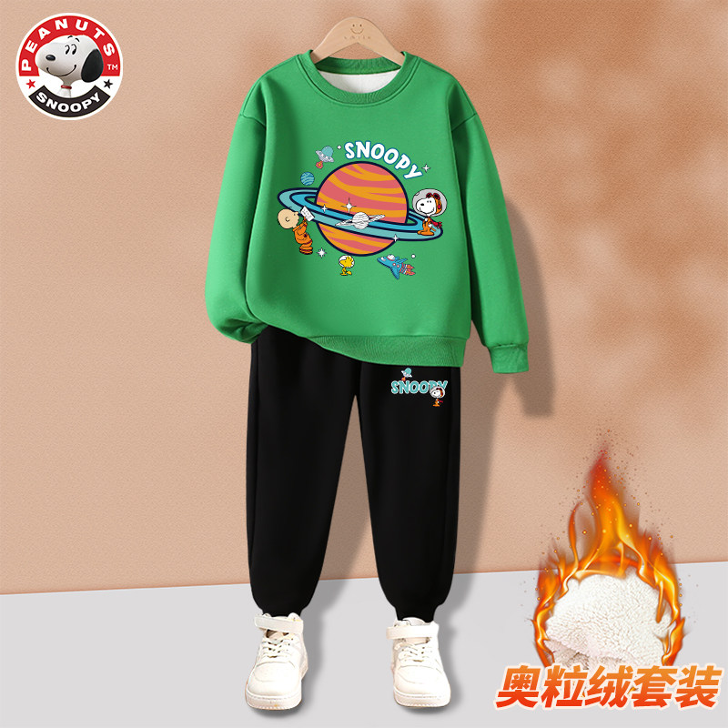 史努比儿童套装加绒两件装冬季保暖卫衣卫裤XH8812使用感如何?