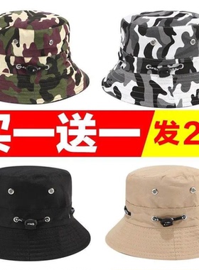 帽子男女遮阳盆帽装修防尘帽子户外防晒采茶帽可折叠钓鱼渔夫帽子