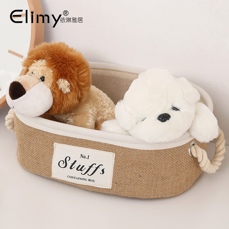 Cotton and hemp Storage baskets Storage basket Fabric art Underwear storage box Clothing Storage box desktop snacks Debris Storage basketin the Storage consolidation , Home Storage appliances , Storage box , Storage box  category - from Buy2taobao.com to provide professional Taobao agent buy service