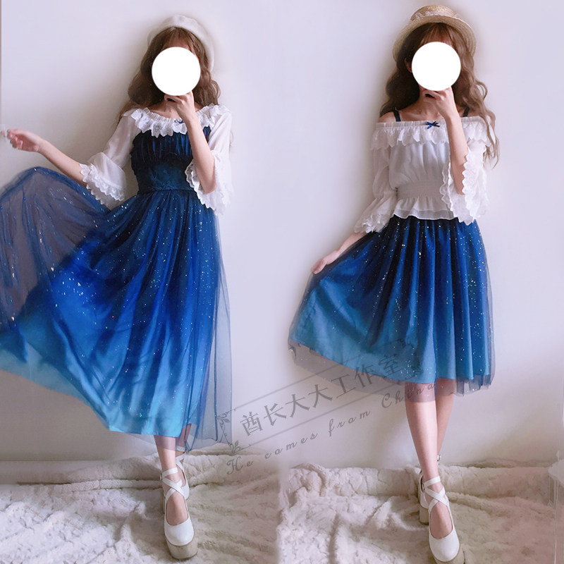 Soft sister skirt in summer lolita Starry sky jsk camisole Dress daily princess Fairy skirt Tuxedoin the Women's clothing/Boutique , Dress  category - from Buy2taobao.com to provide professional Taobao agent buy service
