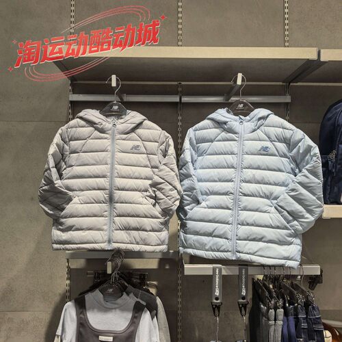 NEW BALANCE 26冬童装短款连帽羽绒服男童轻薄保暖外套ND7PG4E173