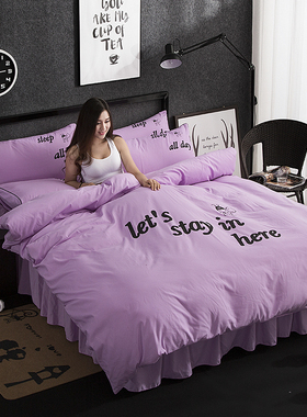 被套单件全棉150x200*230cm纯色纯棉学生单人被罩180x220双人被单