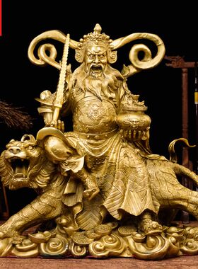 全铜神像招财乔迁开业礼品中式