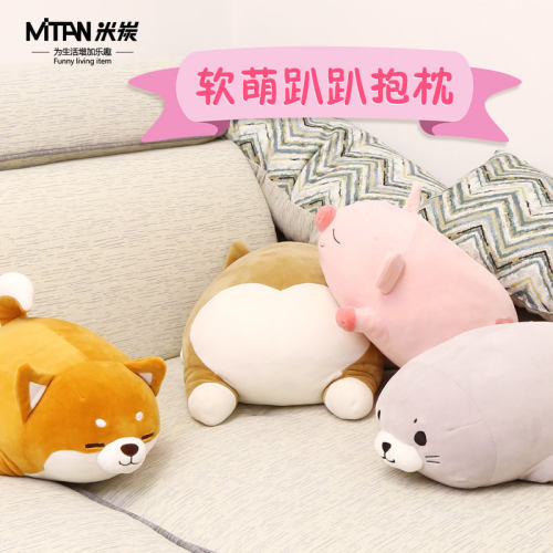 超软抱枕公仔趴趴狗女生床上睡觉