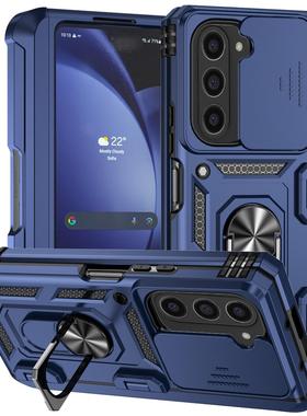 磁吸指环推窗适用三星Zfold6手机壳军工级防摔Galaxy z fold5保护套折叠屏fold4镜头zfold4支架fold6全包潮壳